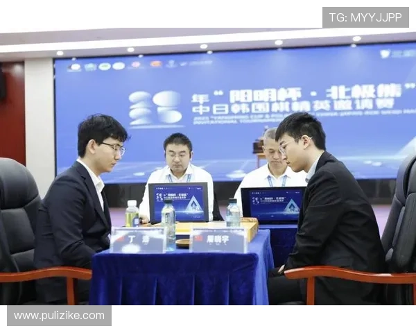 丁浩勇夺阳明杯冠军 引领棋牌新风潮 展现精湛棋艺与非凡智慧 丁浩勇夺阳明杯冠军 引领棋牌新风潮 展现精湛棋艺与非凡智慧