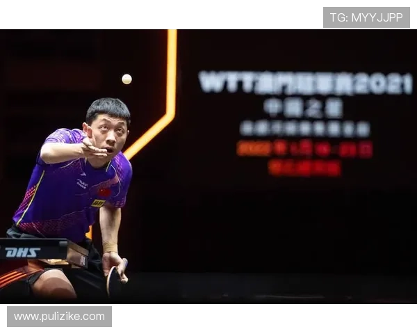 奥运冠军许昕亲授正手拧技巧助力健身动起来训练攻略