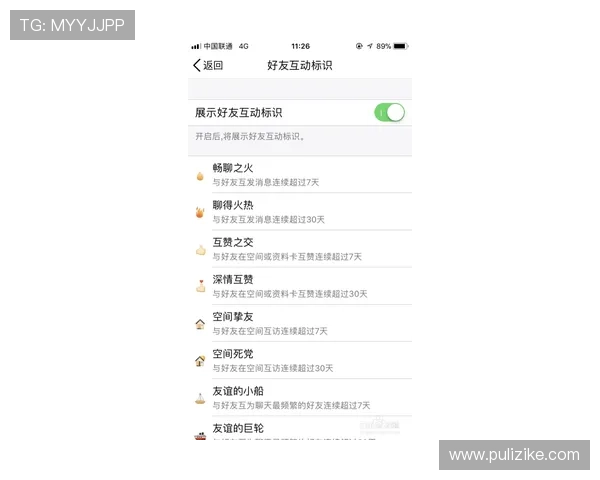 爱德华兹公开电话号码邀吧友们热情互动快来发短信吧
